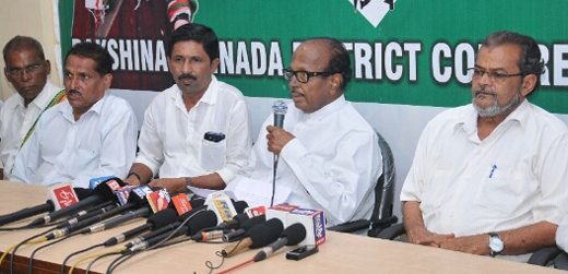 Poojari
